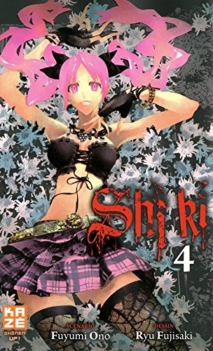 Stock image for Shiki. Vol. 4 for sale by RECYCLIVRE