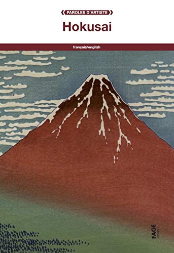 Beispielbild fr Hokusai zum Verkauf von medimops