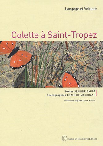 Beispielbild fr Colette  St Tropez zum Verkauf von Ammareal