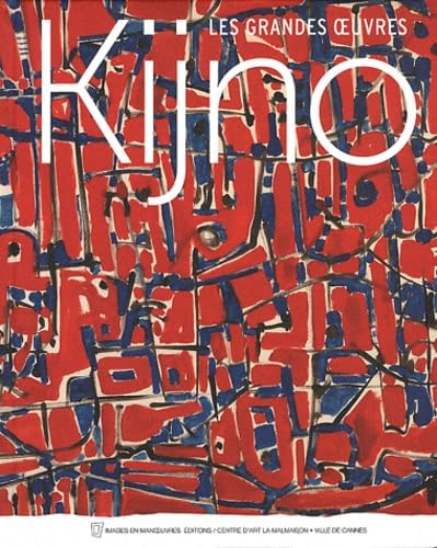 9782849952320: Ladislas Kijno. Les Grandes Oeuvres (French Edition)