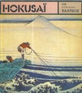 9782850251641: Hokusai