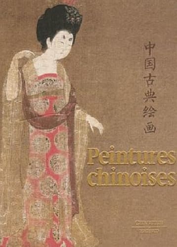 9782850881299: Peinture chinoise