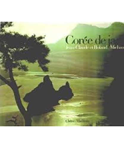 9782851082848: Core de jade