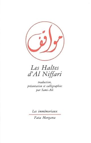 9782851943842: Les haltes d'Al Niffari