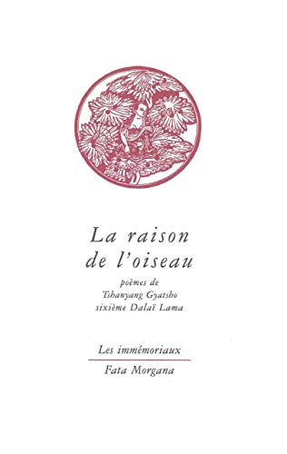 9782851948335: La raison de l oiseau (Les immmoriaux)