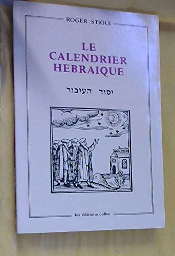 9782853320603: Calendrier hbraque, broche