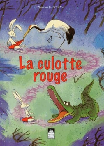 9782854390490: La culotte rouge - Album