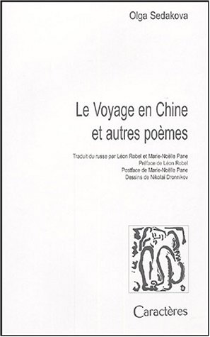 Stock image for Le voyage en Chine et autres pomes for sale by Ammareal