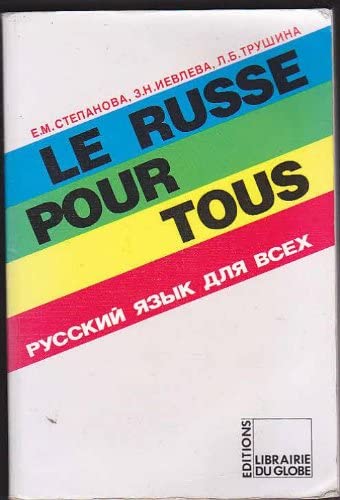 Imagen de archivo de Russe Pour Tous a la venta por RECYCLIVRE