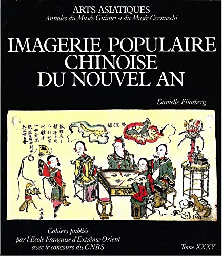 Stock image for N spcial : Imagerie populaire chinoise du Nouvel an (Collection Chavannes) (French Edition) for sale by Gallix