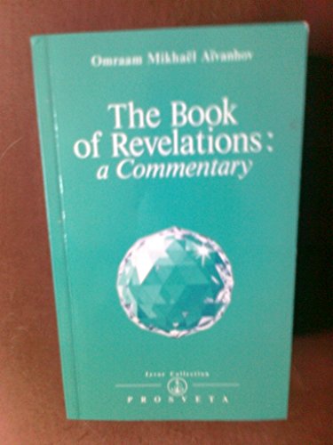 Beispielbild fr The Book of Revelations. A Commentary zum Verkauf von COLLINS BOOKS