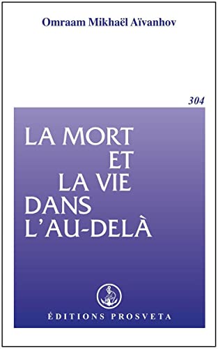 Beispielbild fr La Mort et la vie dans l'au-del zum Verkauf von medimops