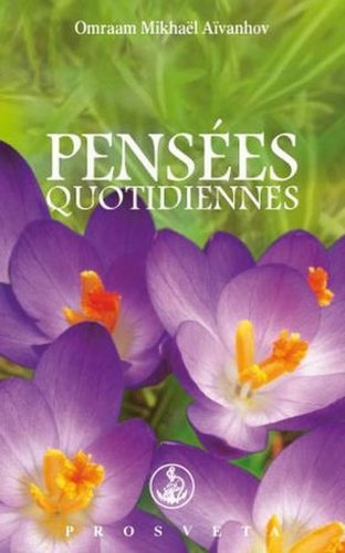 Stock image for Pens es quotidiennes: 2008 (18) for sale by ThriftBooks-Dallas
