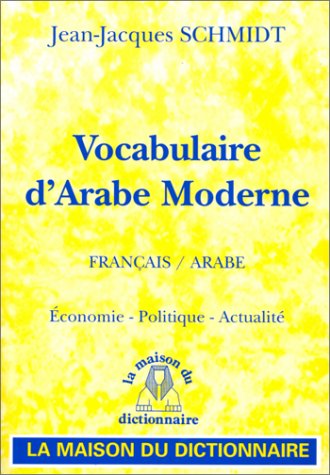 Stock image for Schimdt vocabulaire d'arabe moderne franais/arabe for sale by medimops