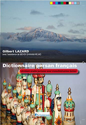 9782856083307: Dictionnaire persan-franais grand format criture arabe