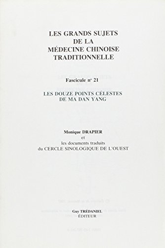 9782857072614: Mdecine chinoise traditionnelle n 21