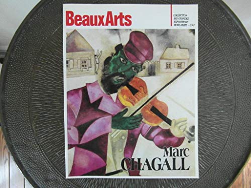 9782858502561: Marc chagall / oeuvres sur papier / 30 juin-8 octobre 1984, [paris], centre georges pompidou, musee