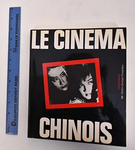 Le cinema Chinois.