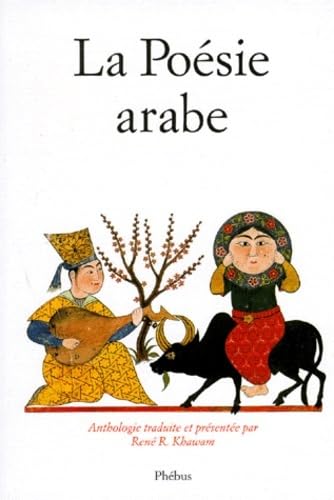 Imagen de archivo de La posie arabe a la venta por medimops