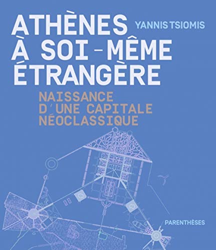 Stock image for Athnes  soi-mme trangre for sale by medimops