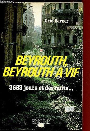 9782864182375: Beyrouth, Beyrouth  vif