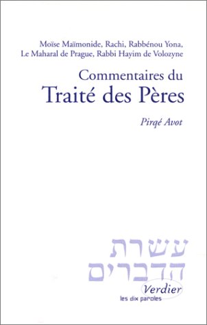 COMMENTAIRES DU TRAITE DES PERES (9782864321170) by MAIMONIDE/RACHI