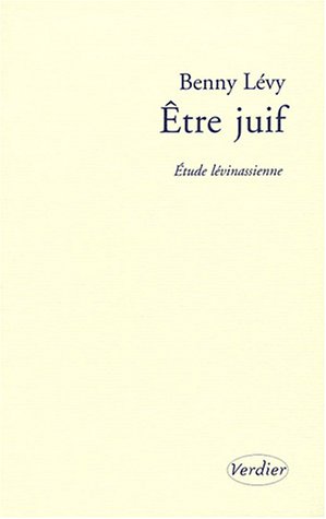Beispielbild fr  tre juif: Etude l vinassienne zum Verkauf von WorldofBooks