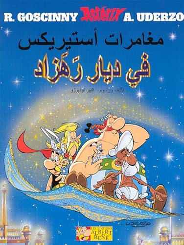 9782864972167: Astrix chez Rahazade (Version Arabe broche) (A.RENE AST.L.ET) (French Edition)