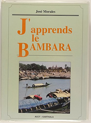 J'apprends le Bambara (1 livre + coffret de 8 cassettes) (9782865376643) by [???]