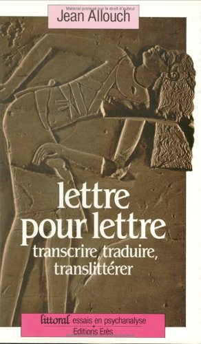 Beispielbild fr Lettre pour lettre : Transcrire, traduire, translittrer zum Verkauf von Ammareal