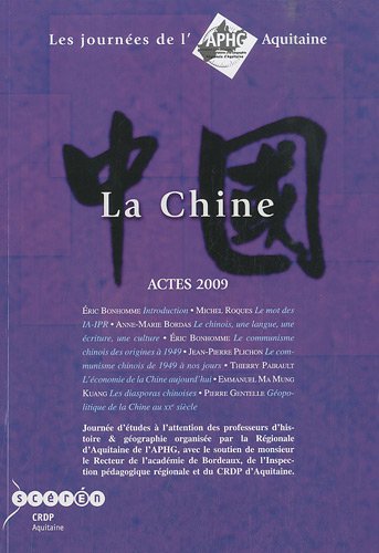 Stock image for La Chine for sale by Ammareal