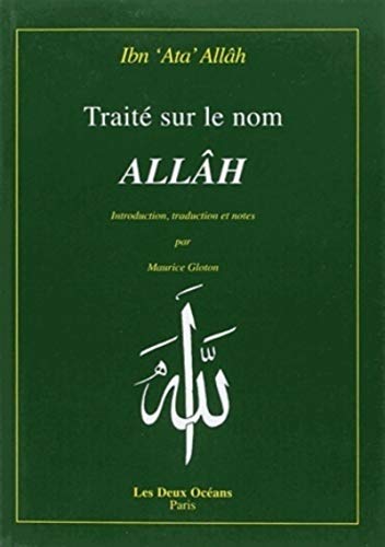 Beispielbild fr Trait sur le nom Allh zum Verkauf von Le Monde de Kamlia