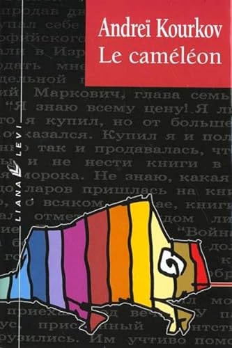 Beispielbild fr LE CAMELEON zum Verkauf von Librairie rpgraphic