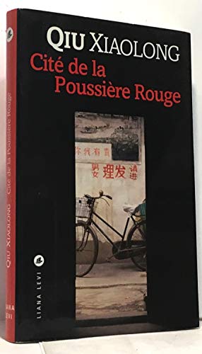 Beispielbild fr Cit� de la poussi�re rouge (0000) zum Verkauf von Wonder Book