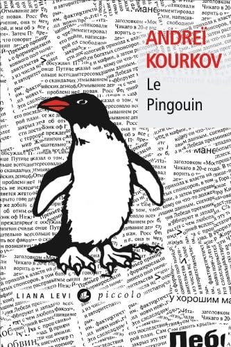 9782867467677: Le pingouin: 0000