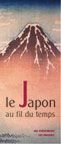 Stock image for Au Fil du Temps : le Japon for sale by medimops