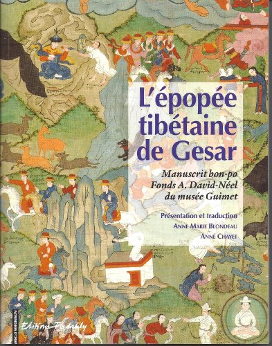 Imagen de archivo de L pope tibtaine de Gesar a la venta por EPICERIE CULTURELLE