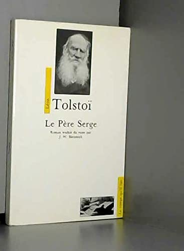 Stock image for Le Pre Serge for sale by GF Books, Inc.