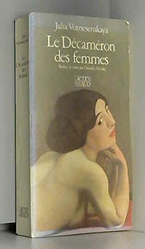 Stock image for Le Dcamron des femmes for sale by medimops