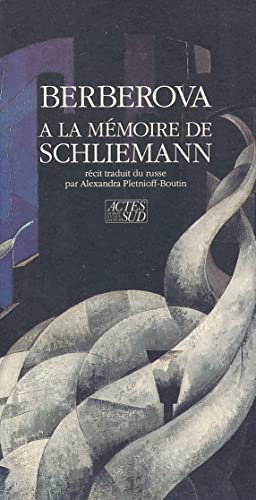 Stock image for  la mmoire de Schliemann for sale by Chapitre.com : livres et presse ancienne