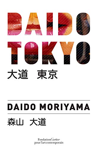 9782869251229: Daido Tokyo: Daido Moriyama