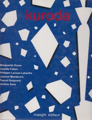 9782869412897: Kuroda