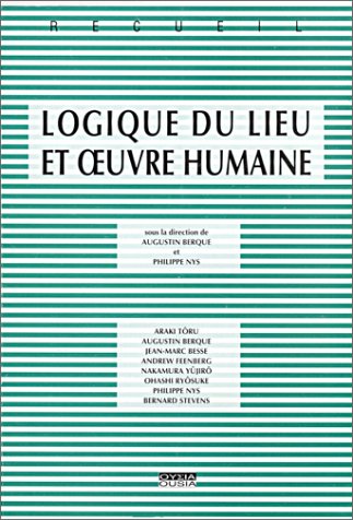 Beispielbild fr Lire l'espace (Recueil) (French Edition) zum Verkauf von Gallix
