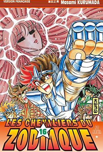 9782871291978: Les Chevaliers du Zodiaque : St Seiya, tome 16