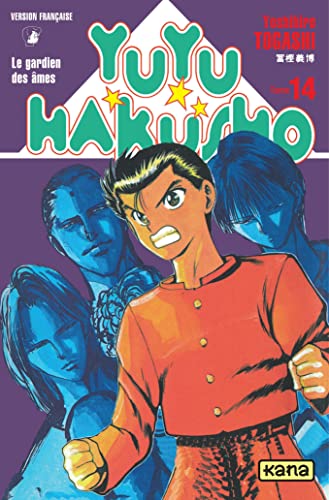 9782871292180: Yuyu Hakusho - Tome 14