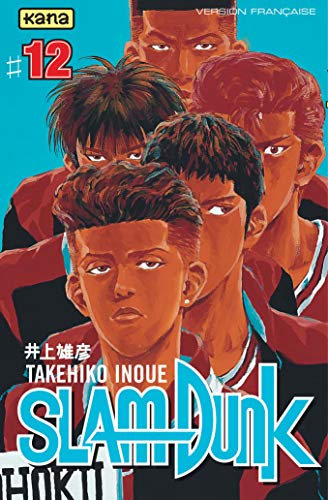 SLAM DUNK T12 (9782871293422) by Takehiko Inoue