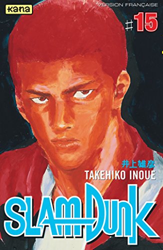 9782871293453: Slam Dunk, tome 15