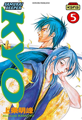 Samurai Deeper Kyo - Tome 5 (9782871294047) by Kamijyo Akimine