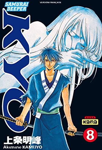 Samurai Deeper Kyo - Tome 8 (9782871294436) by Kamijyo Akimine