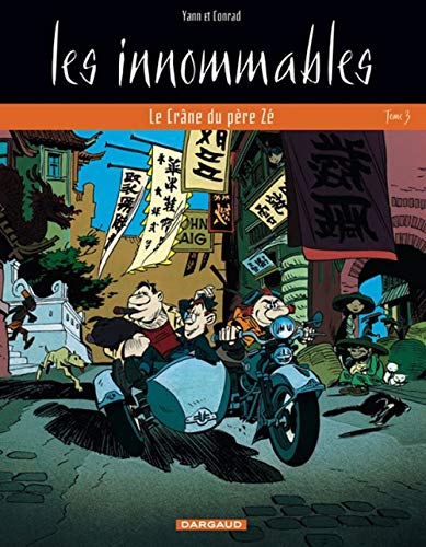 9782871294665: Les Innommables - Tome 3 - Le Crne du pre Z (Les Innommables, 3)